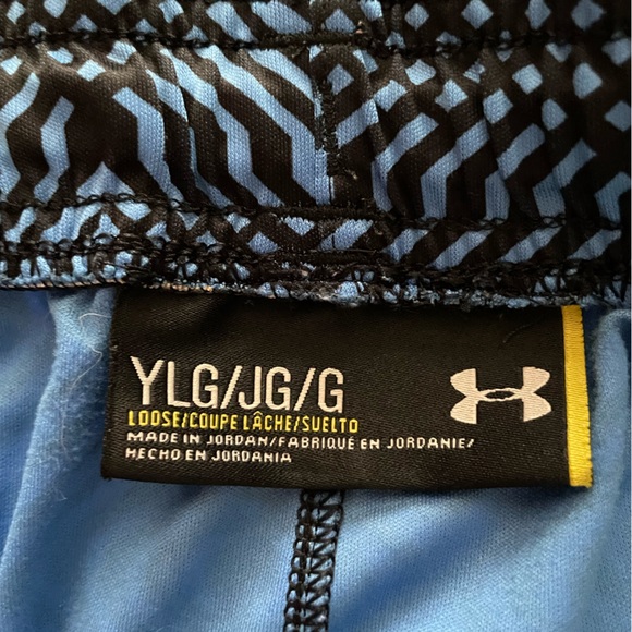Under Armor Shorts - size youth large - Picture 2 of 6